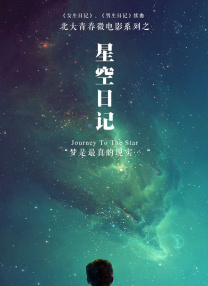 蜜臀91精品国产免费观看